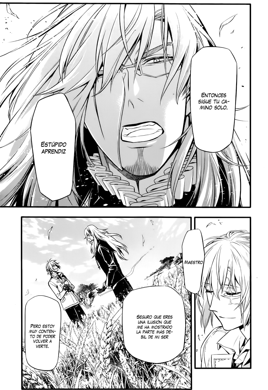 Read D.Gray-Man (ES) Manga Online