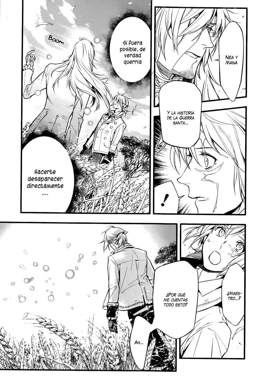 Read D.Gray-Man (ES) Manga Online
