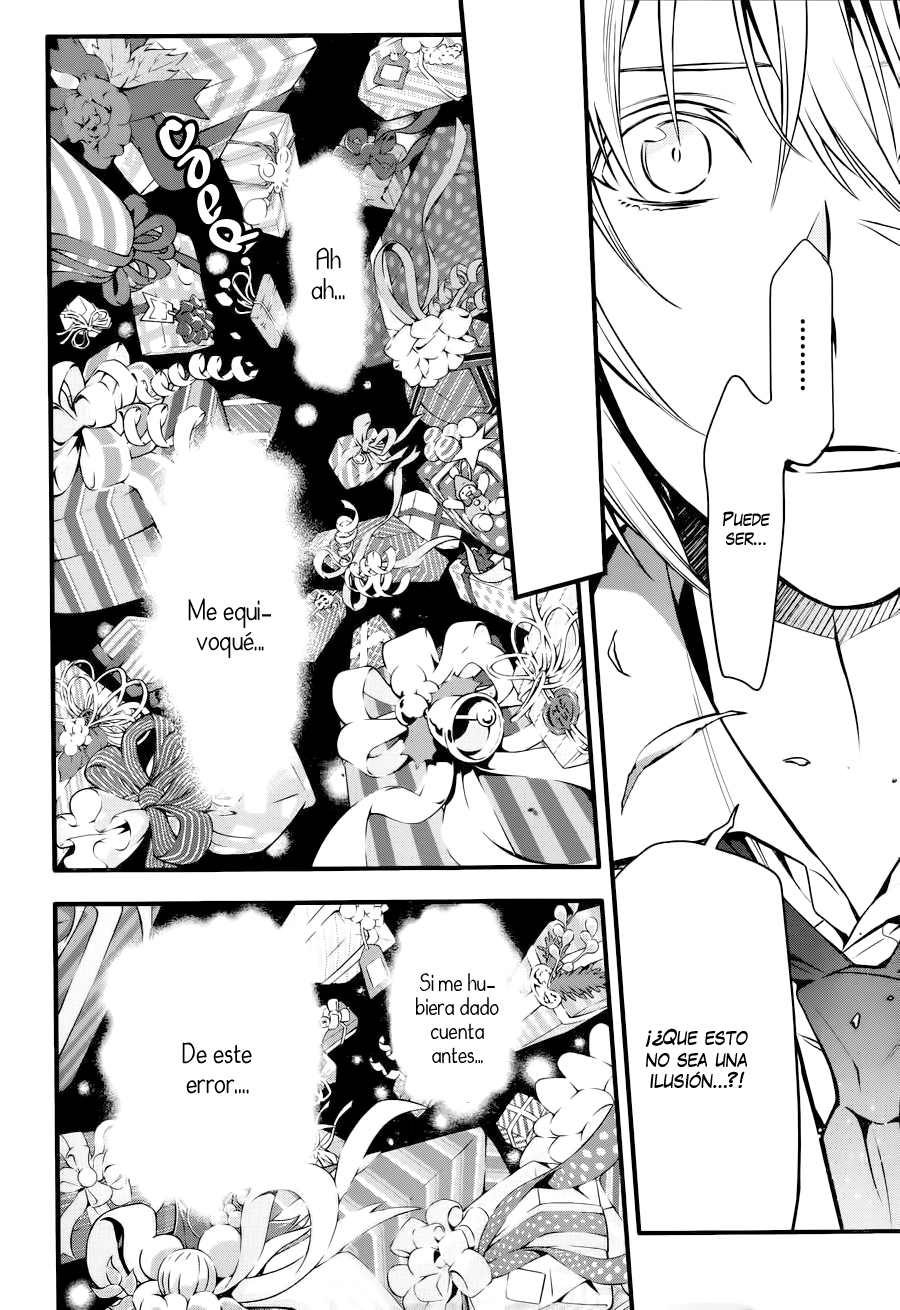 Read D.Gray-Man (ES) Manga Online