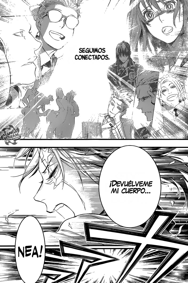 Read D.Gray-Man (ES) Manga Online