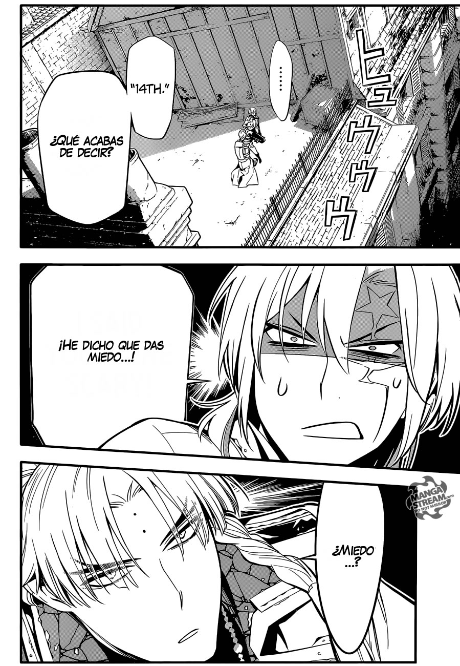Read D.Gray-Man (ES) Manga Online