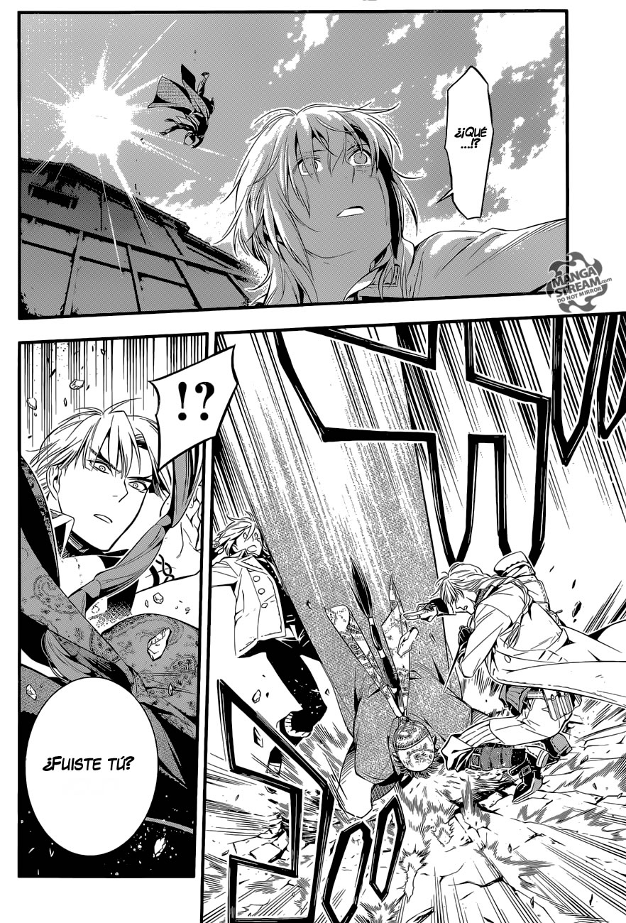 Read D.Gray-Man (ES) Manga Online