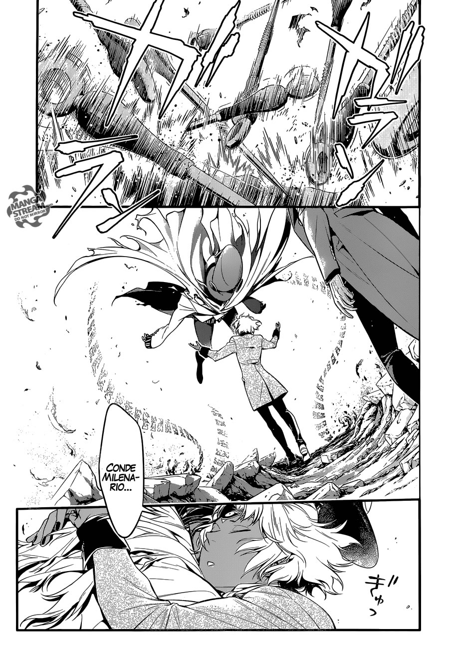 Read D.Gray-Man (ES) Manga Online