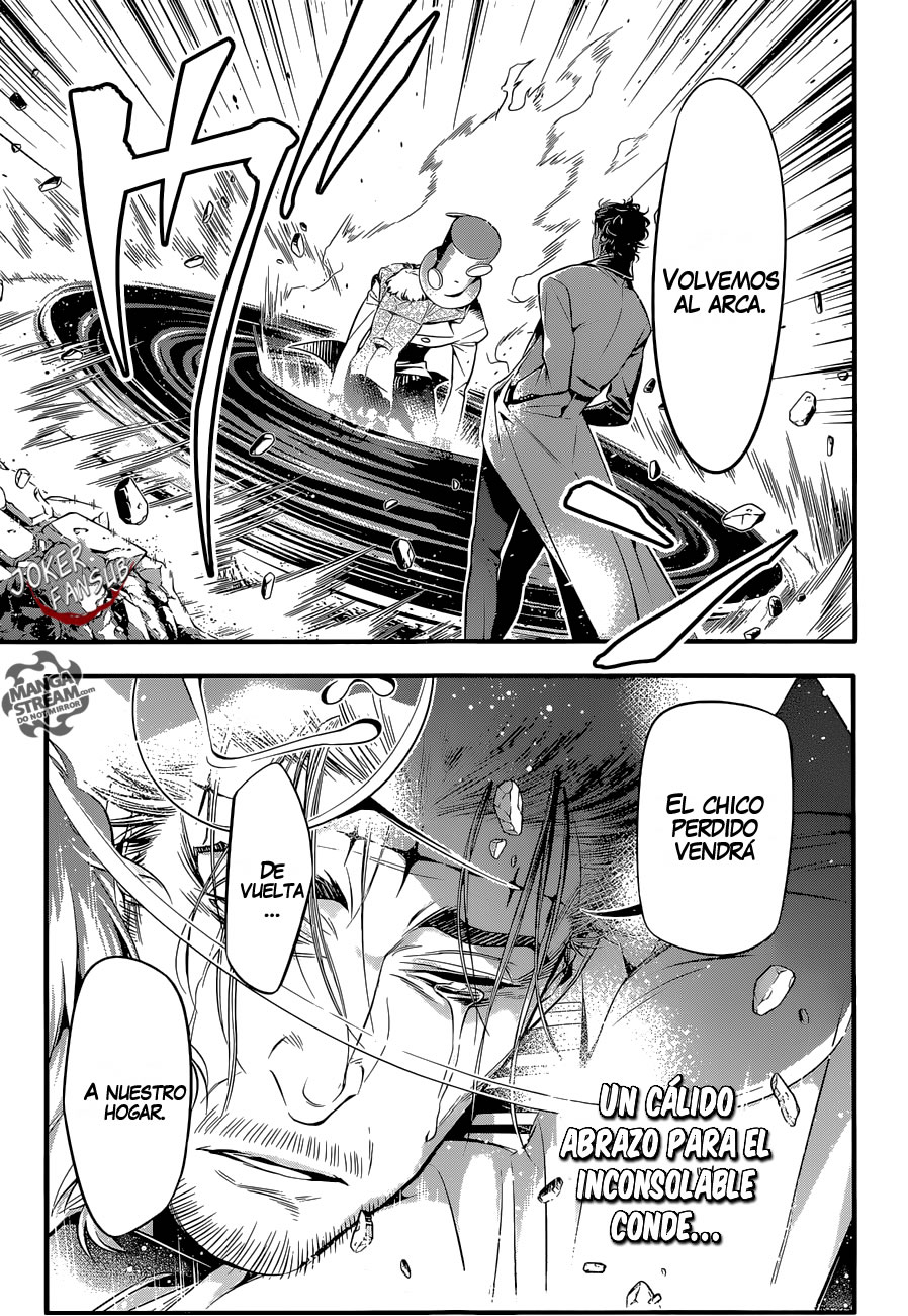 Read D.Gray-Man (ES) Manga Online