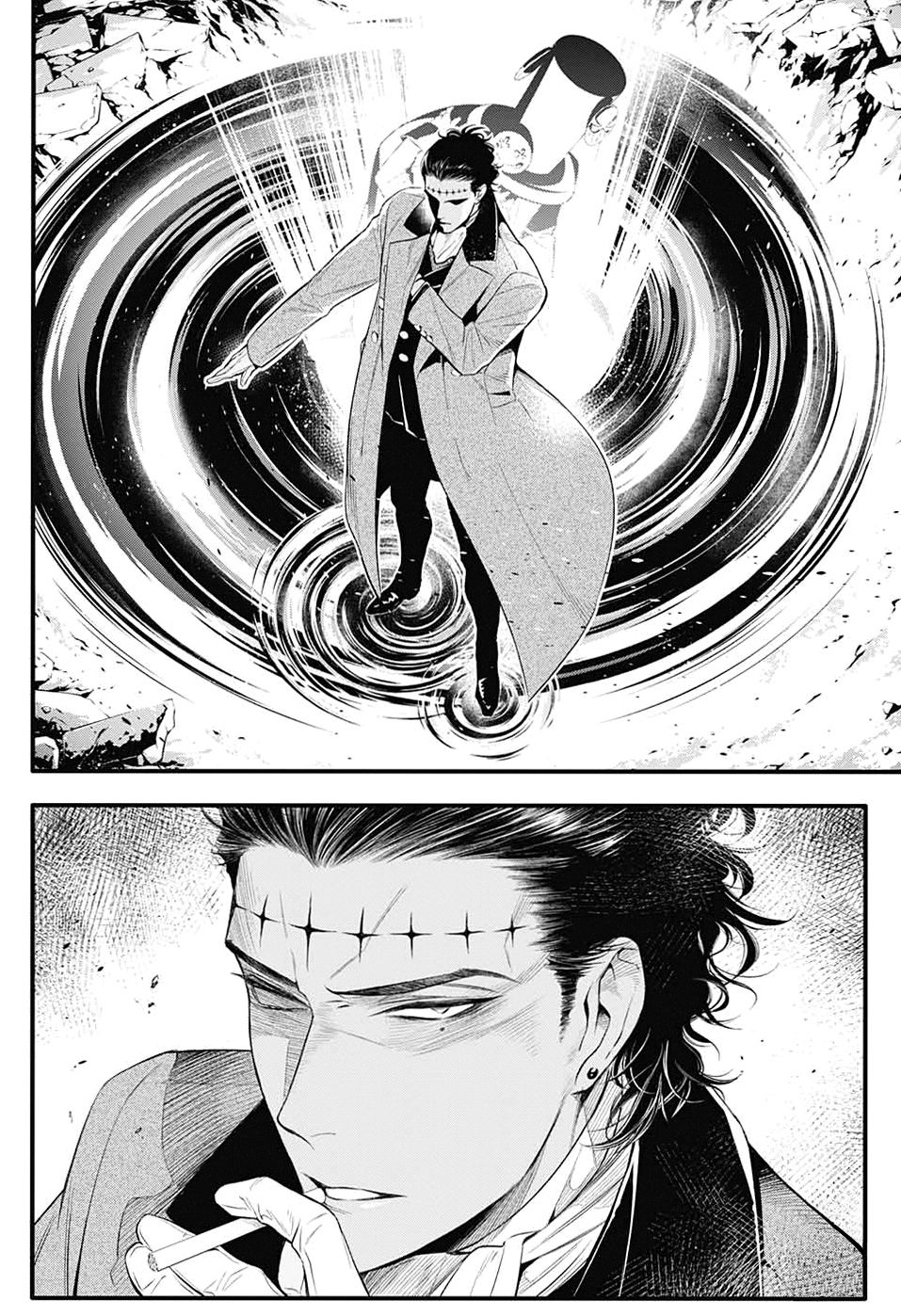 Read D.Gray-Man (ES) Manga Online