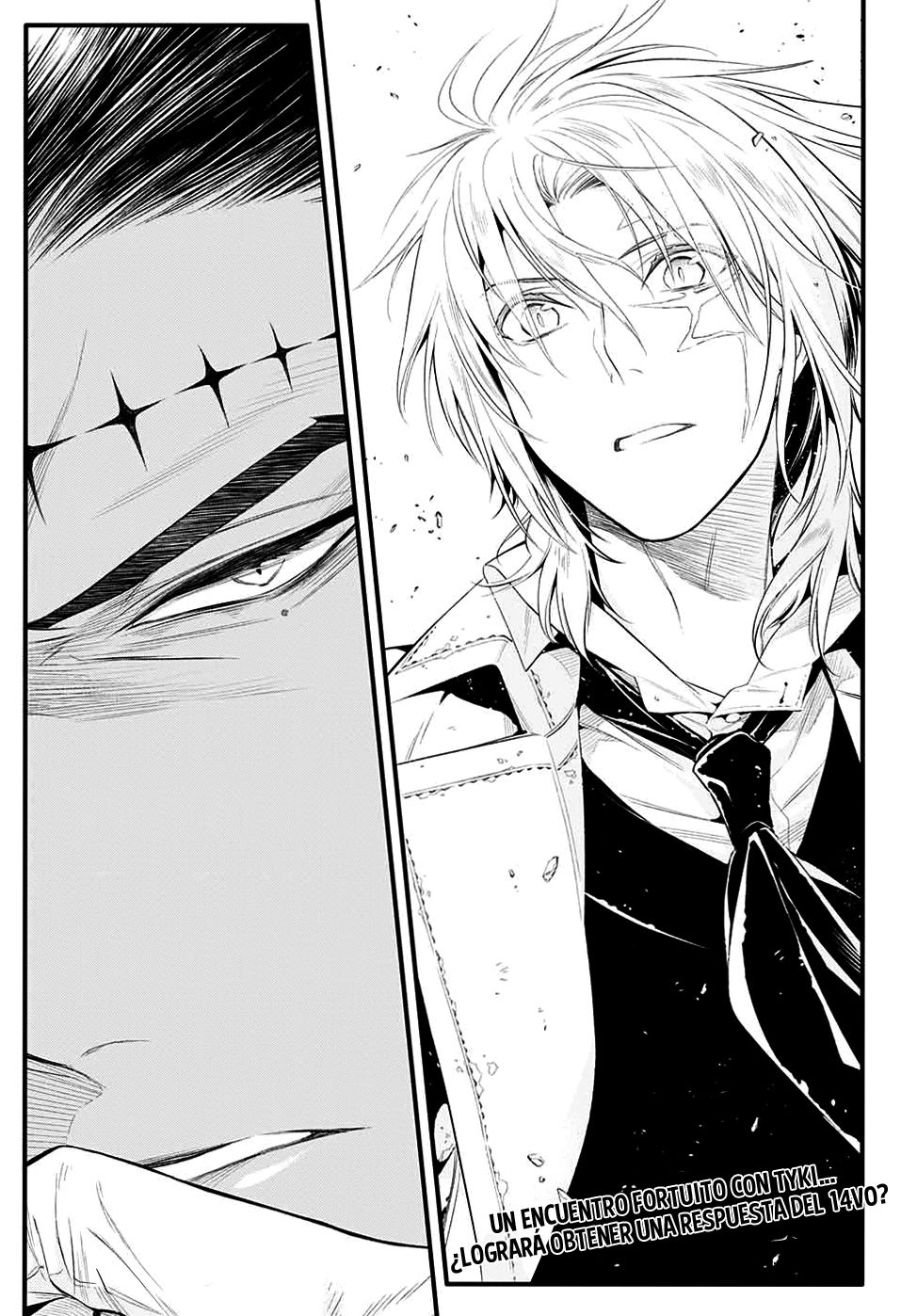 Read D.Gray-Man (ES) Manga Online