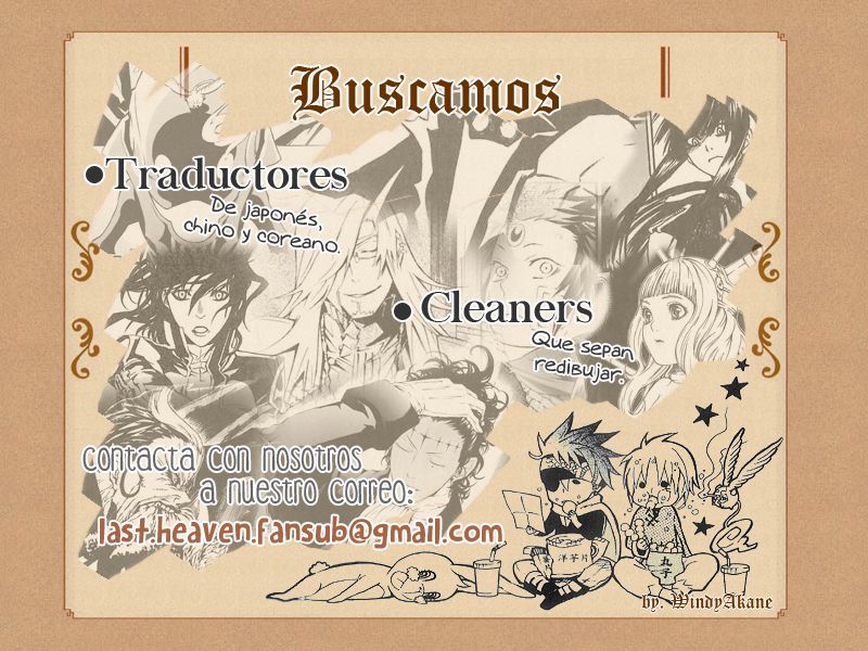 Read D.Gray-Man (ES) Manga Online