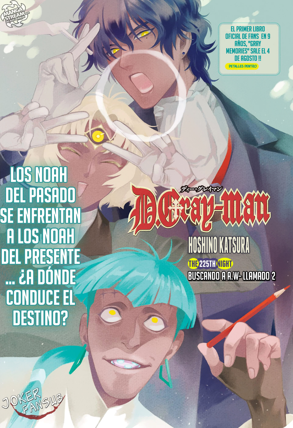 Read D.Gray-Man (ES) Manga Online