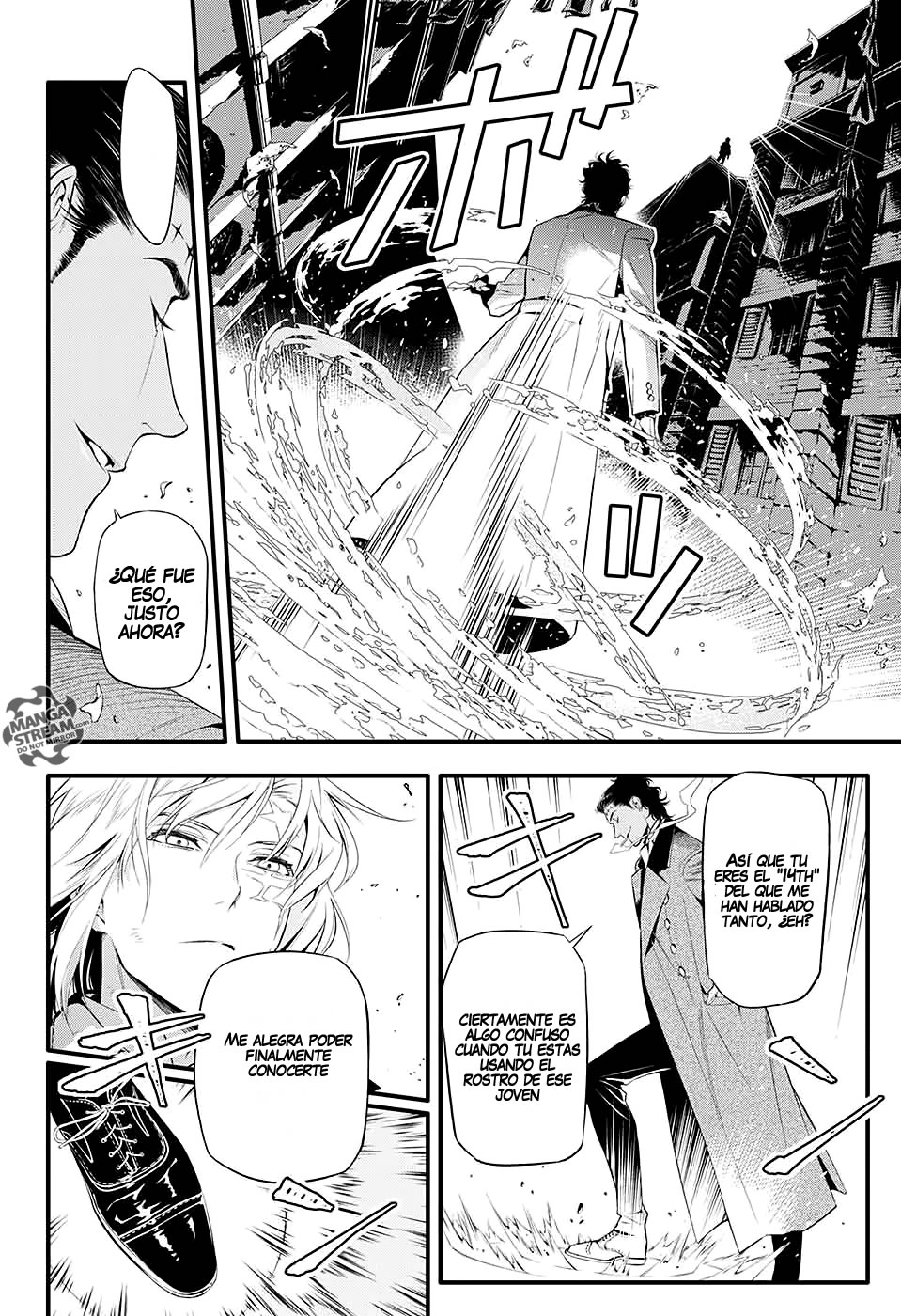 Read D.Gray-Man (ES) Manga Online