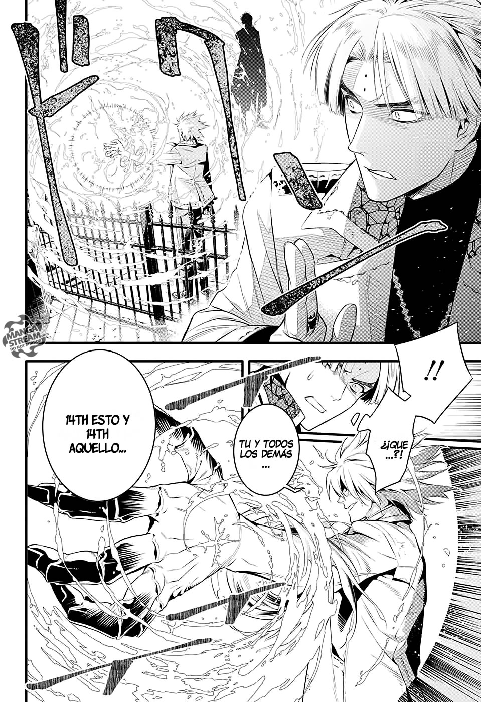 Read D.Gray-Man (ES) Manga Online