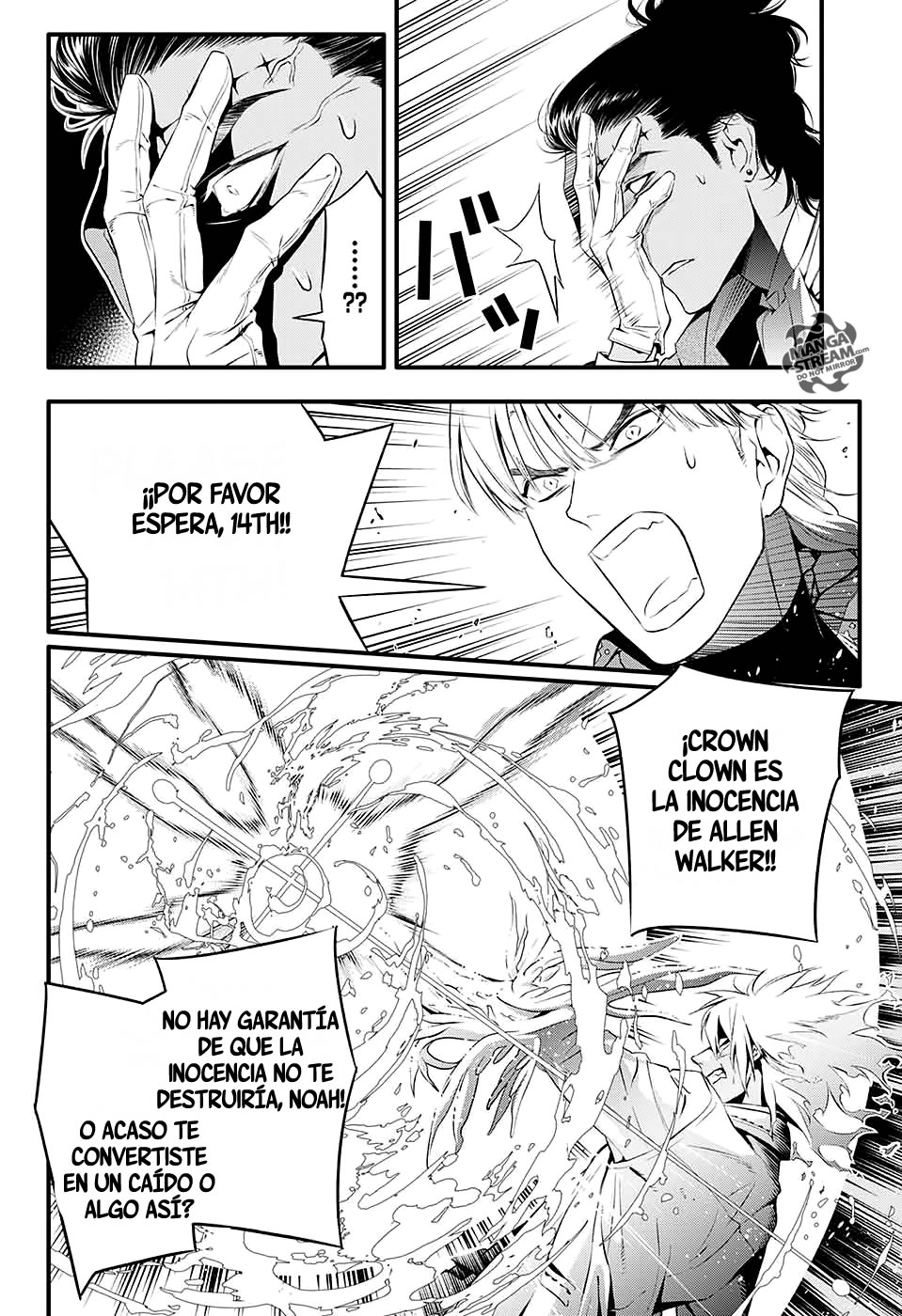 Read D.Gray-Man (ES) Manga Online