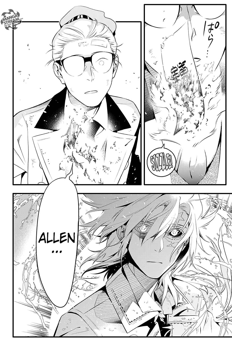 Read D.Gray-Man (ES) Manga Online