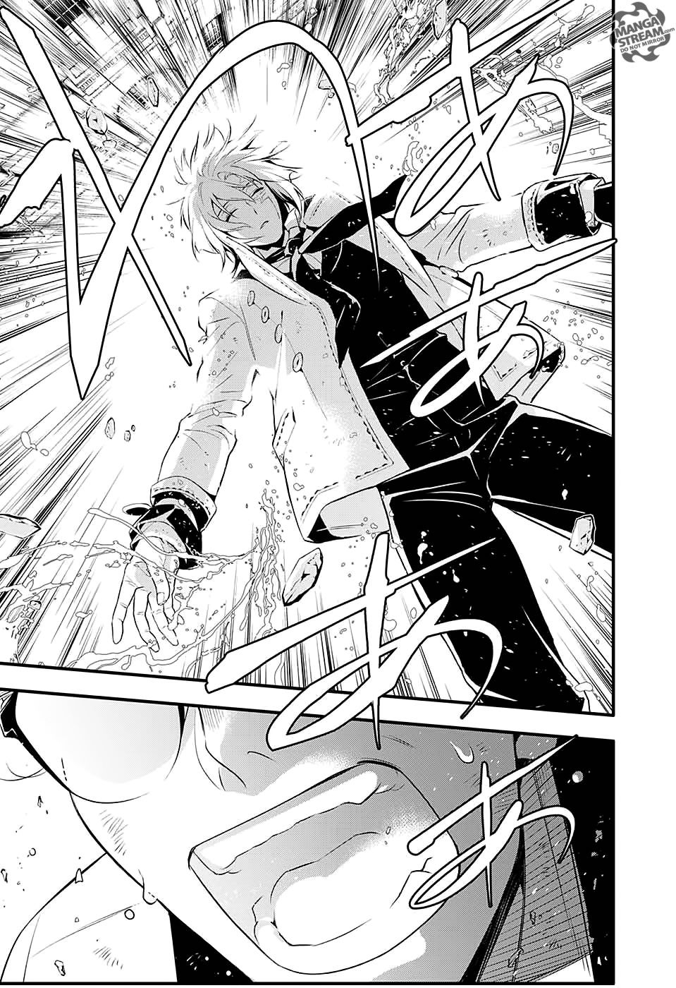 Read D.Gray-Man (ES) Manga Online
