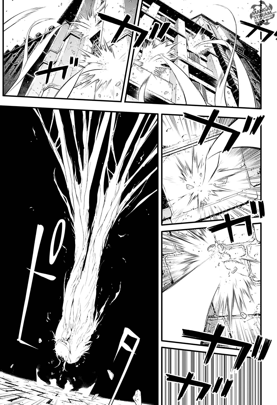 Read D.Gray-Man (ES) Manga Online
