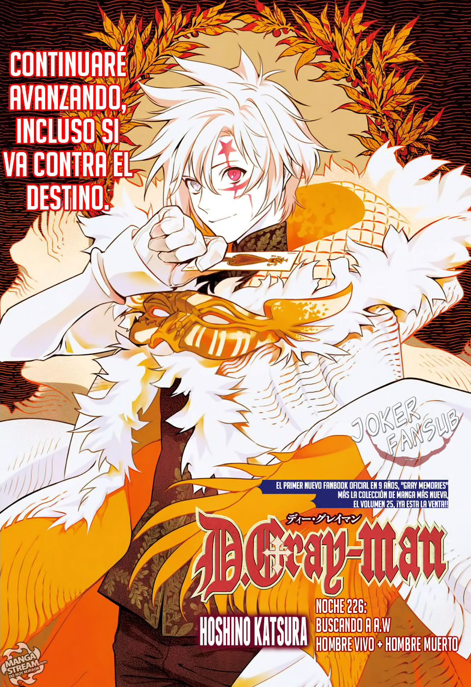 Read D.Gray-Man (ES) Manga Online