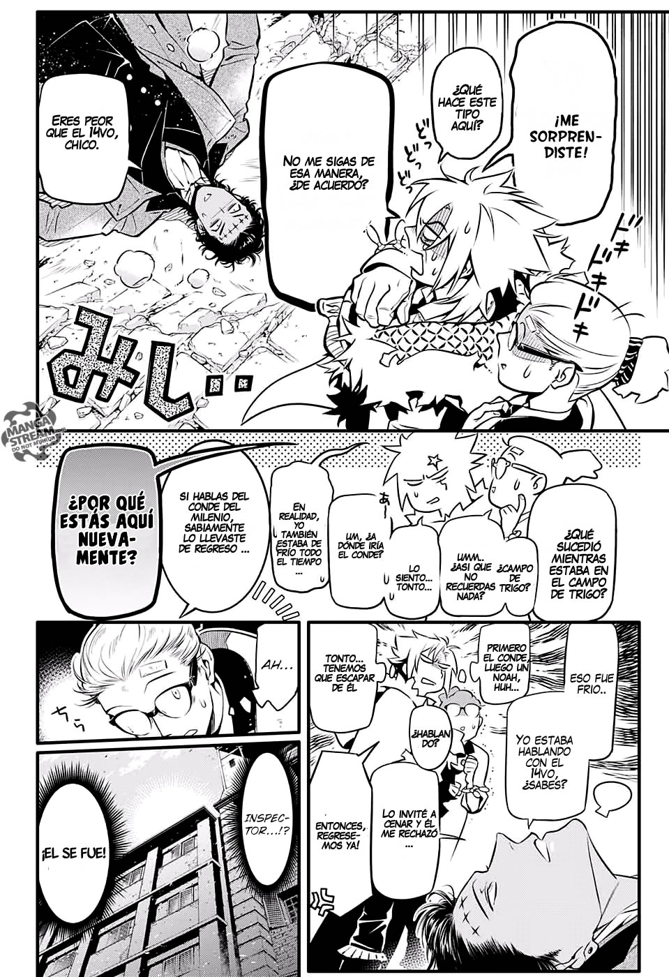 Read D.Gray-Man (ES) Manga Online