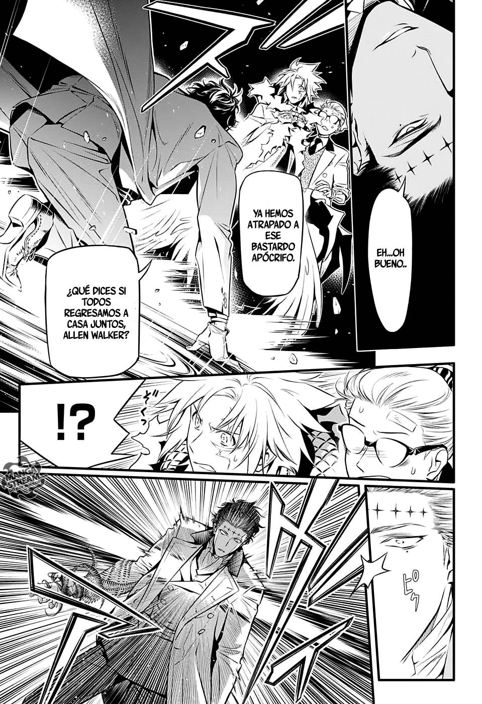 Read D.Gray-Man (ES) Manga Online