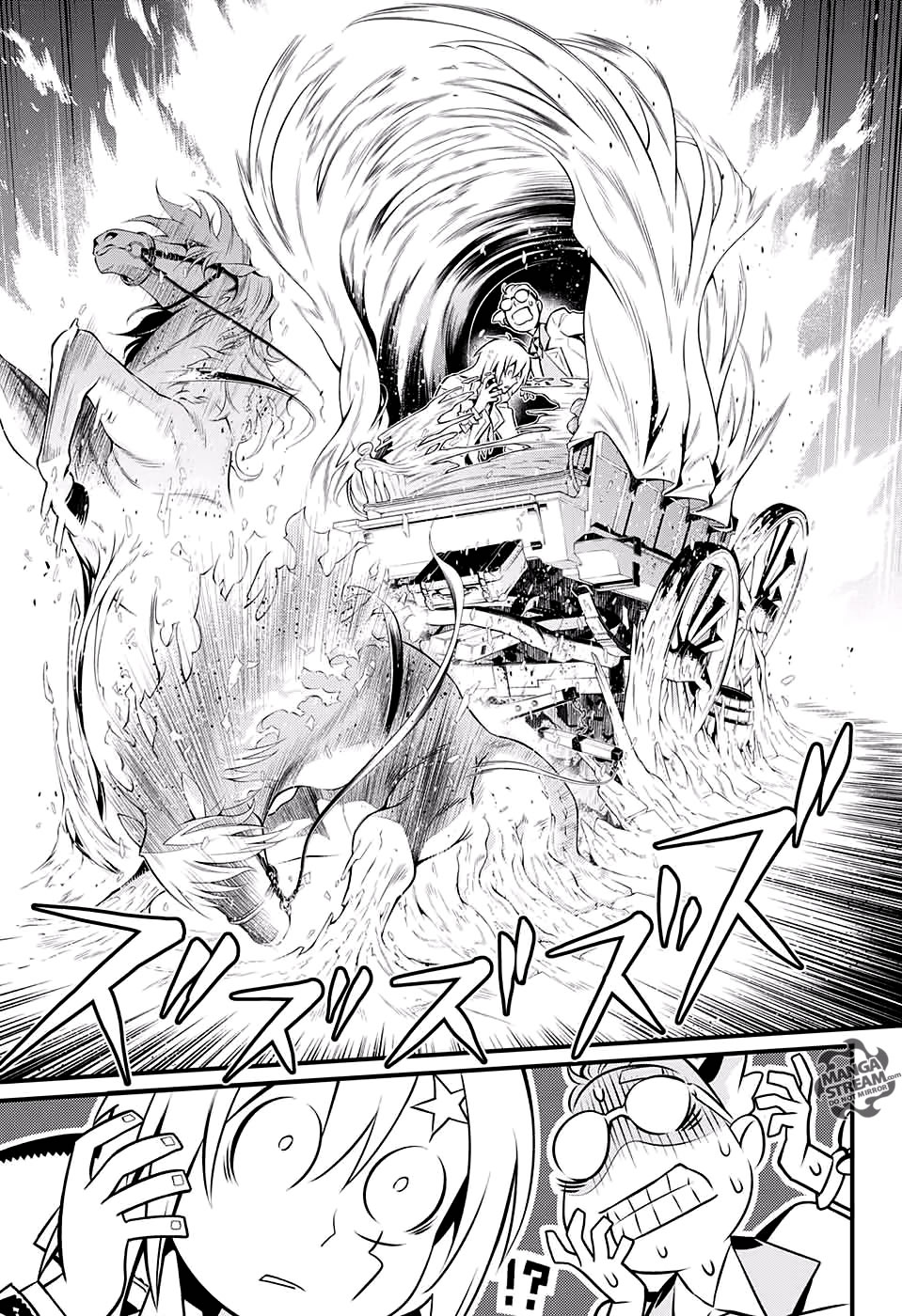 Read D.Gray-Man (ES) Manga Online