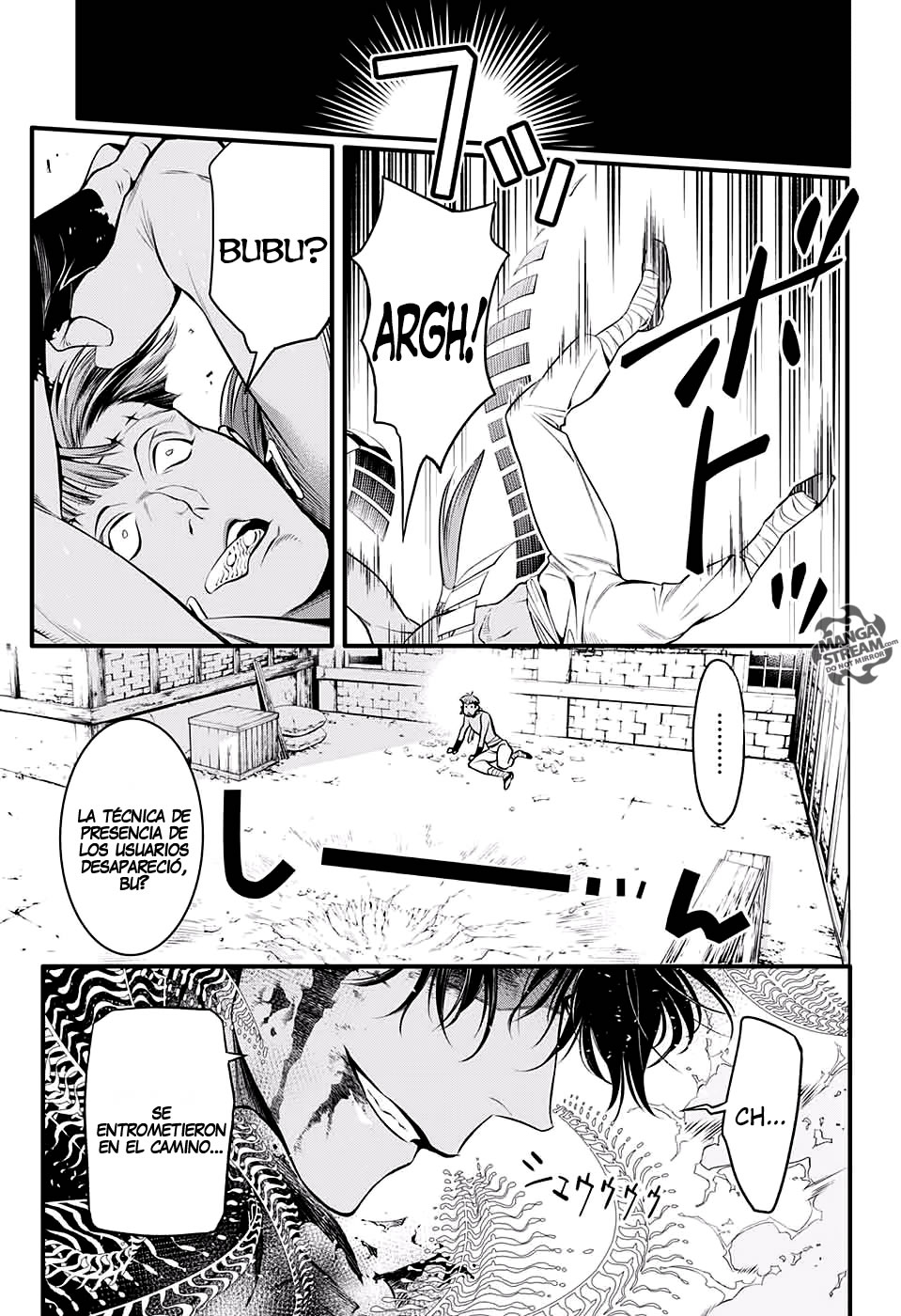 Read D.Gray-Man (ES) Manga Online