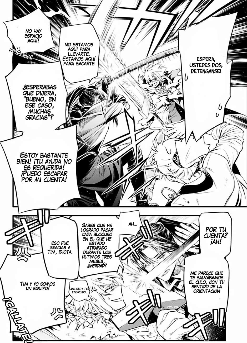 Read D.Gray-Man (ES) Manga Online