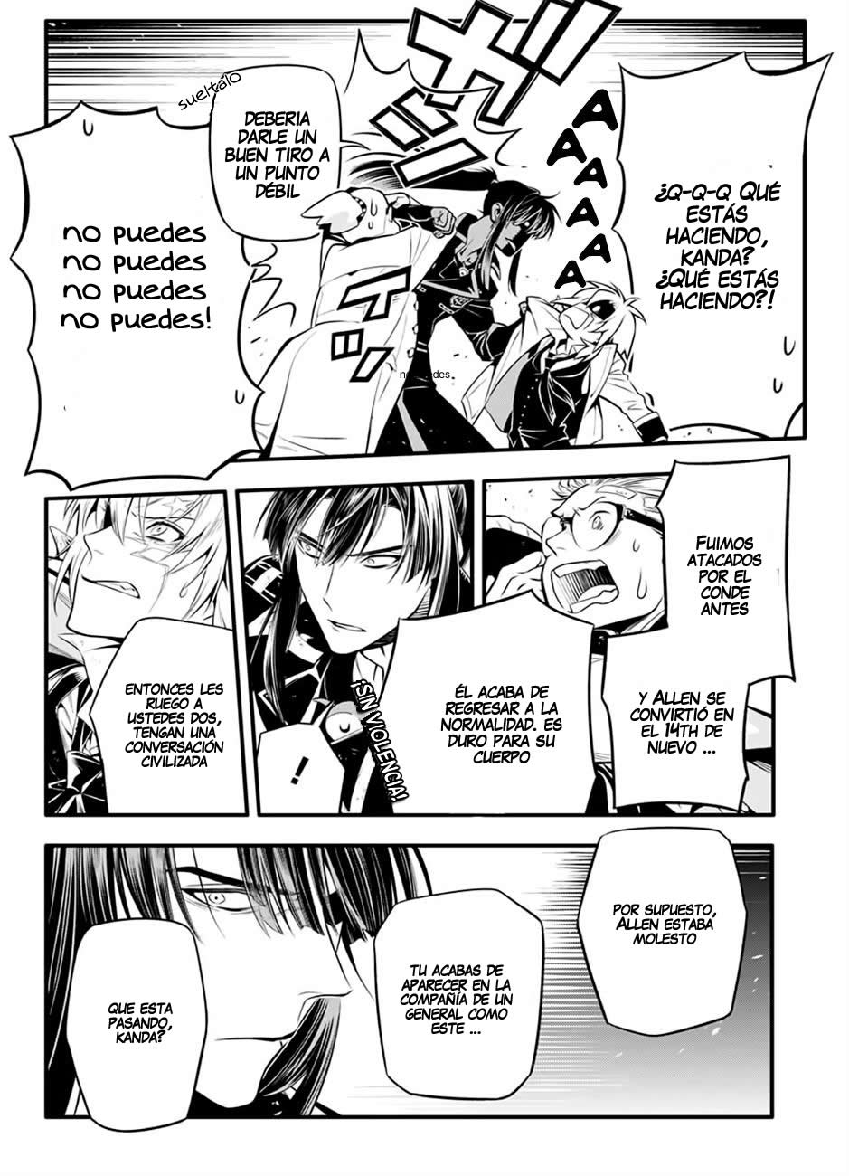 Read D.Gray-Man (ES) Manga Online