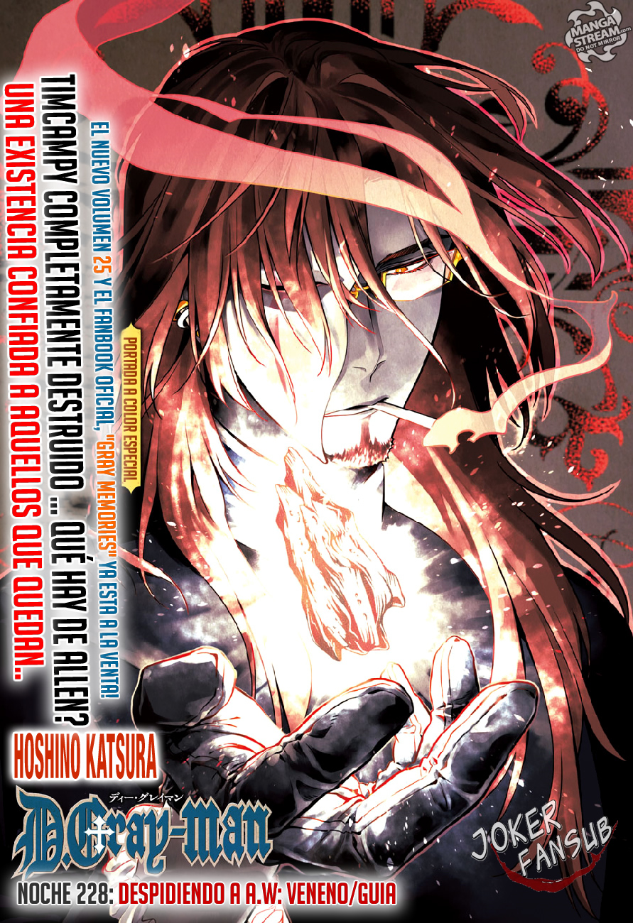 Read D.Gray-Man (ES) Manga Online