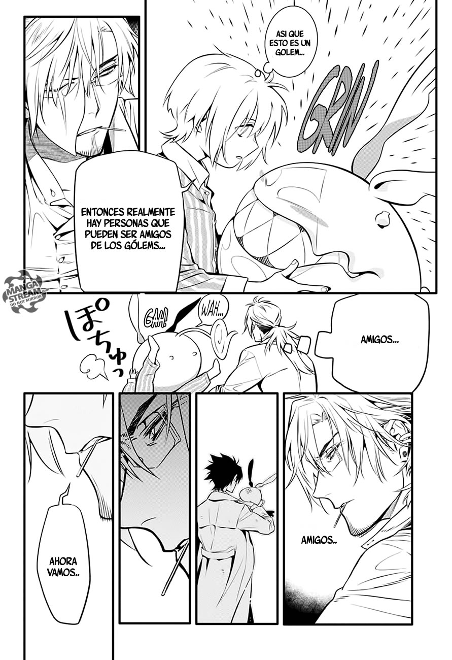 Read D.Gray-Man (ES) Manga Online