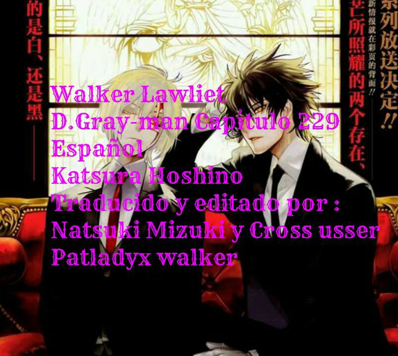 Read D.Gray-Man (ES) Manga Online