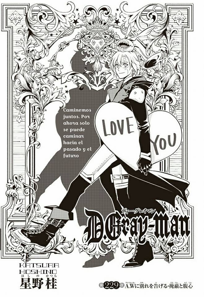 Read D.Gray-Man (ES) Manga Online