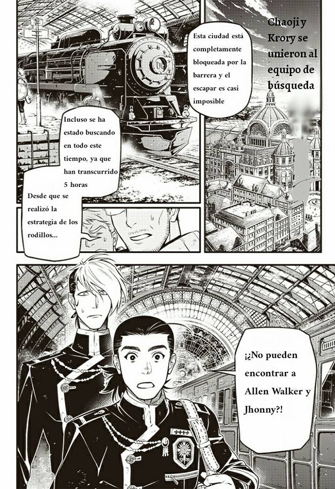 Read D.Gray-Man (ES) Manga Online