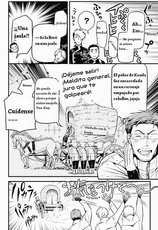 Read D.Gray-Man (ES) Manga Online