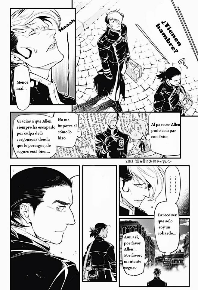 Read D.Gray-Man (ES) Manga Online