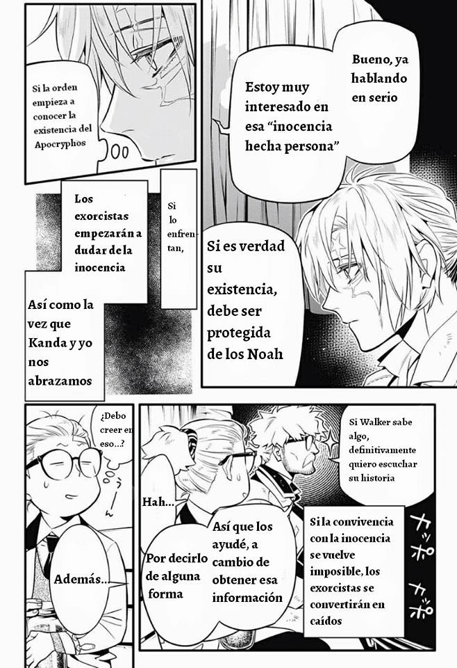 Read D.Gray-Man (ES) Manga Online