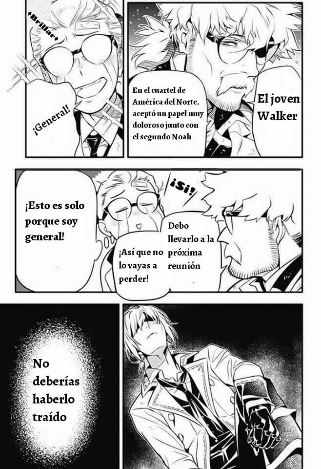 Read D.Gray-Man (ES) Manga Online