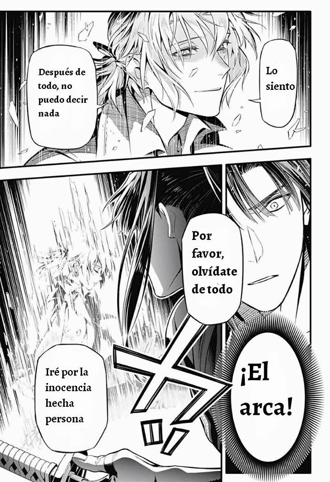 Read D.Gray-Man (ES) Manga Online