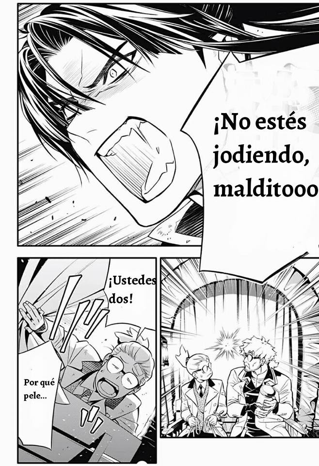 Read D.Gray-Man (ES) Manga Online