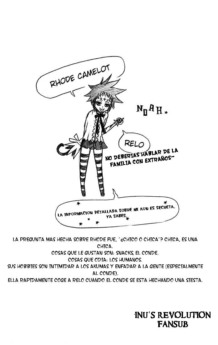 Read D.Gray-Man (ES) Manga Online