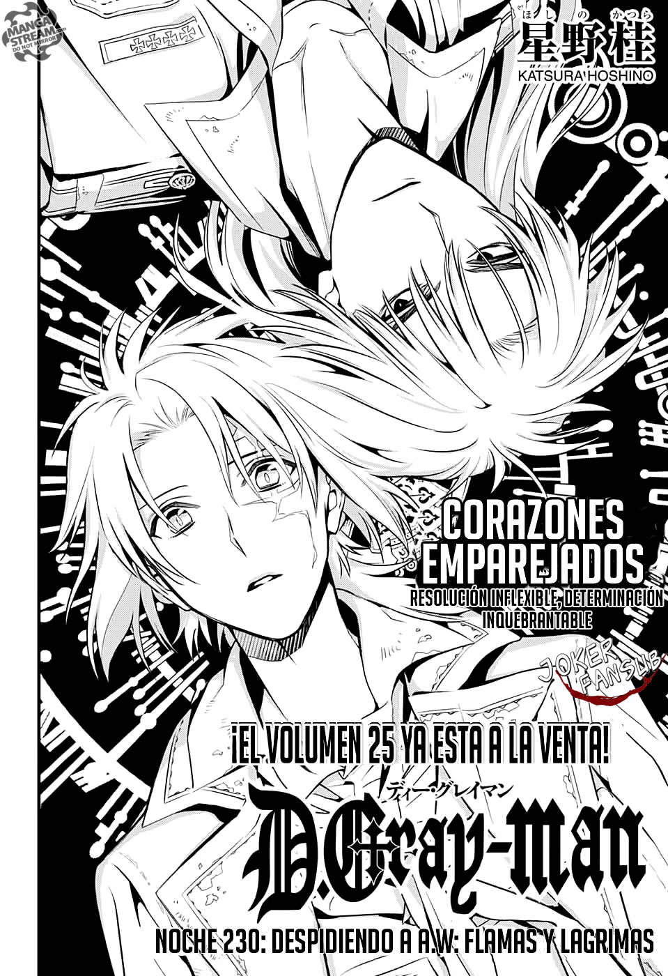 Read D.Gray-Man (ES) Manga Online