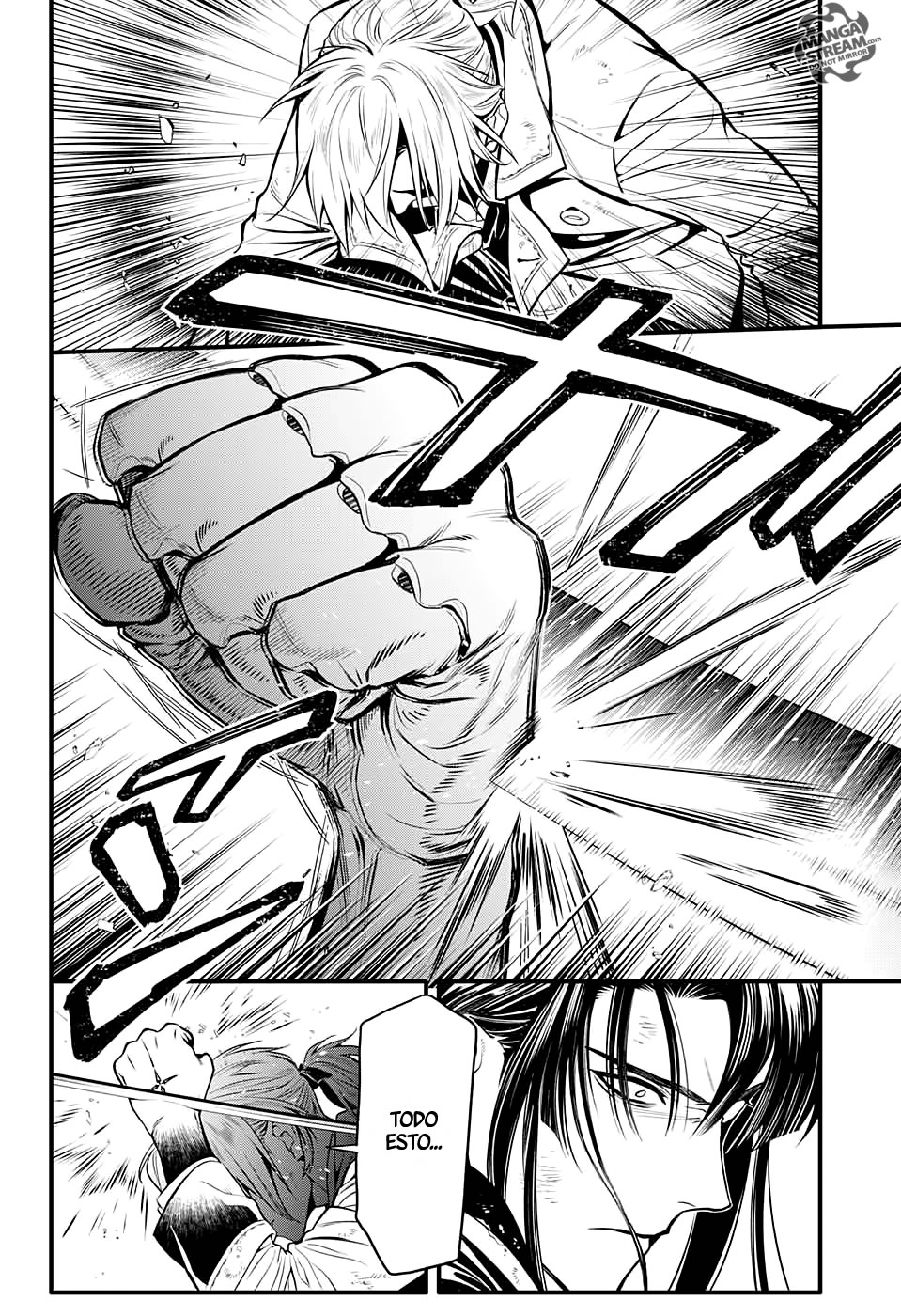 Read D.Gray-Man (ES) Manga Online