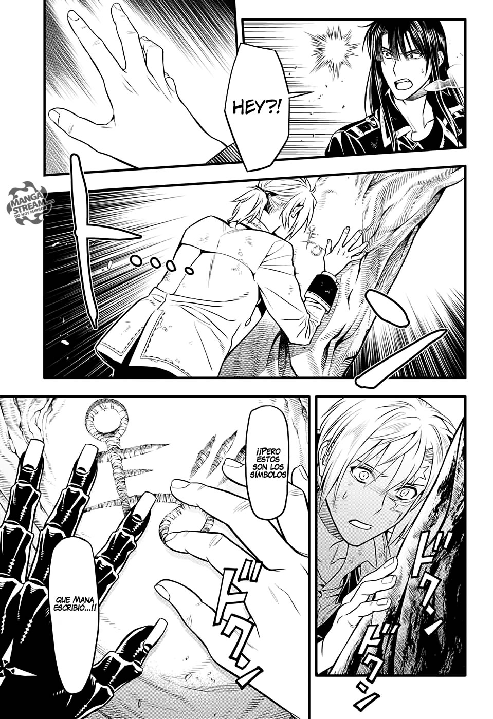 Read D.Gray-Man (ES) Manga Online