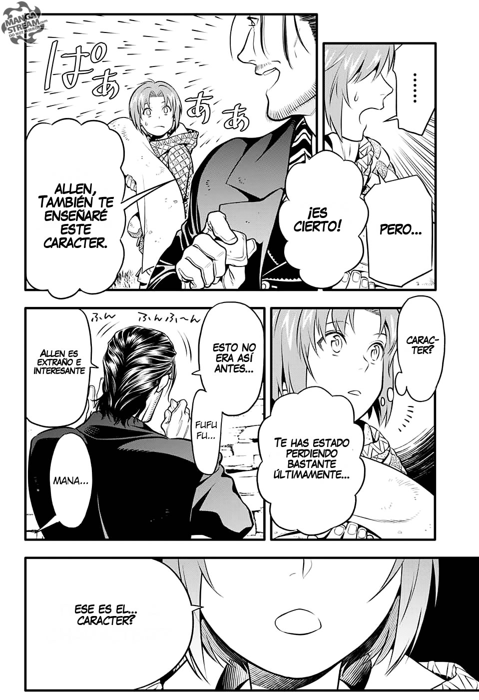 Read D.Gray-Man (ES) Manga Online