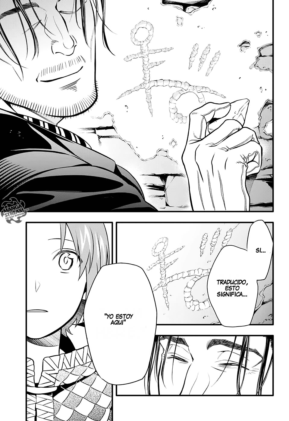 Read D.Gray-Man (ES) Manga Online