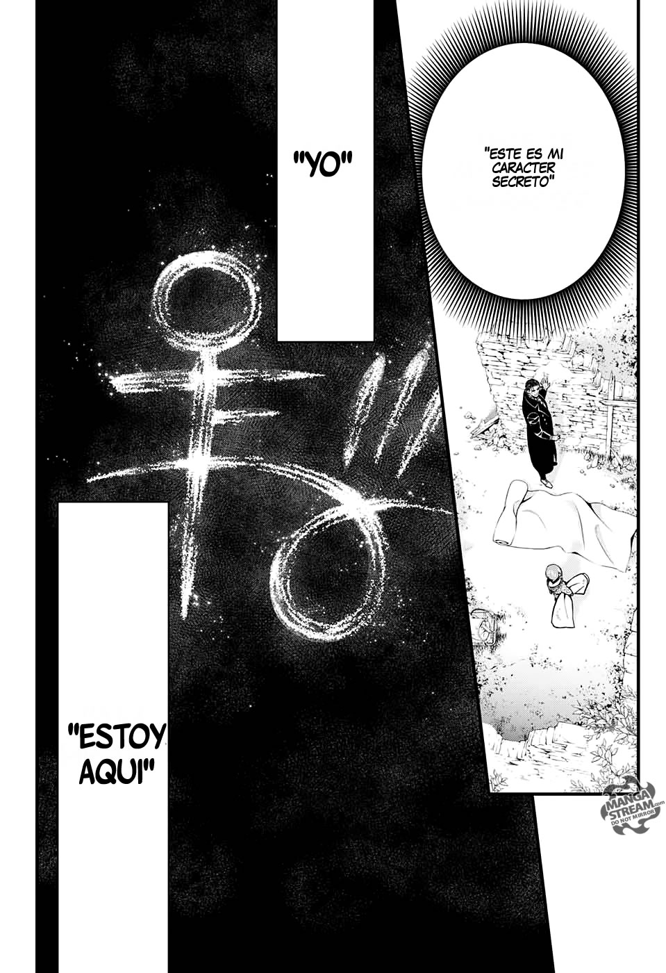 Read D.Gray-Man (ES) Manga Online