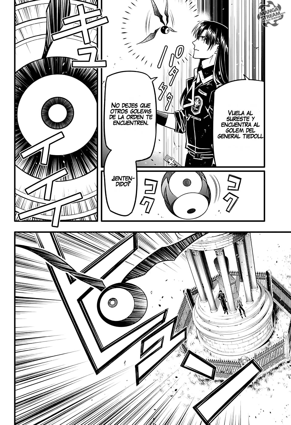 Read D.Gray-Man (ES) Manga Online