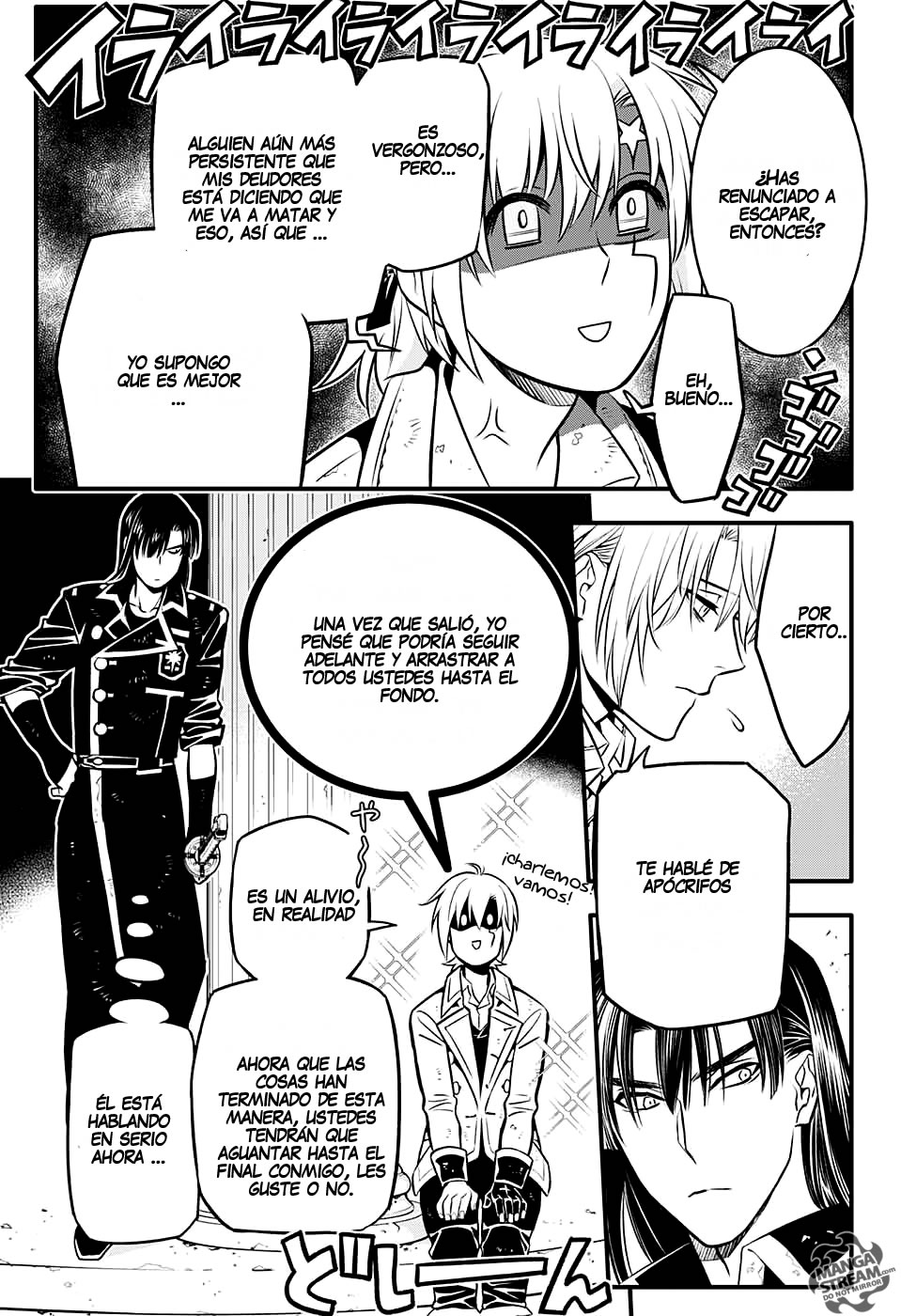 Read D.Gray-Man (ES) Manga Online