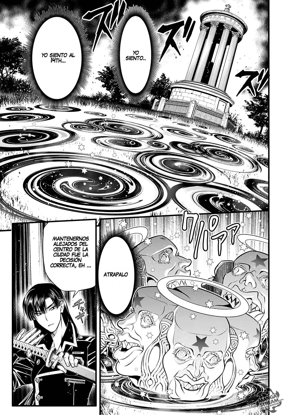 Read D.Gray-Man (ES) Manga Online