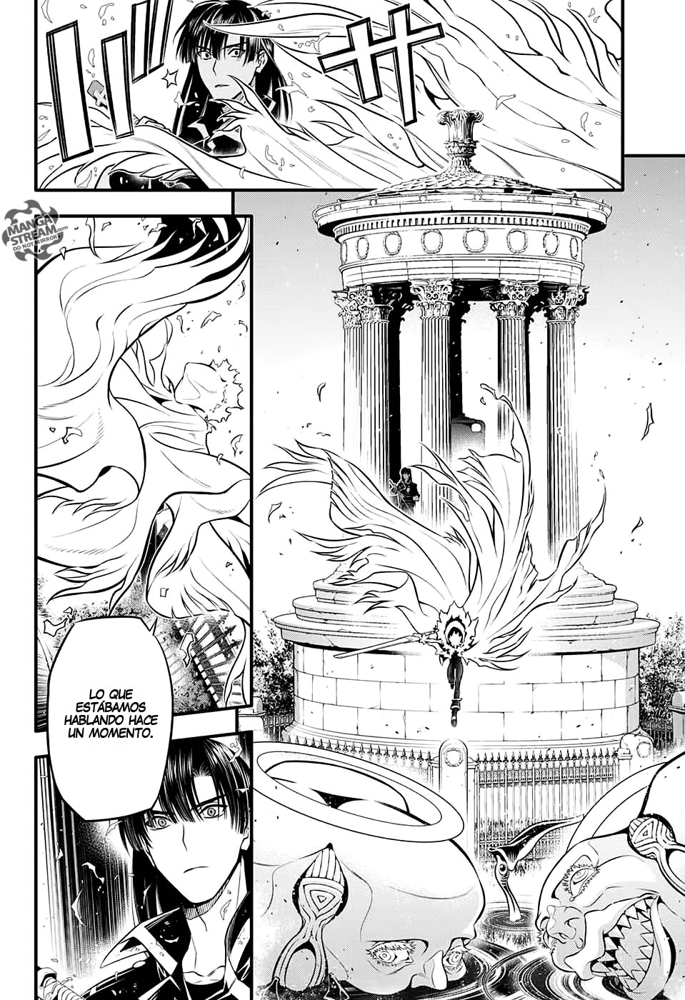 Read D.Gray-Man (ES) Manga Online