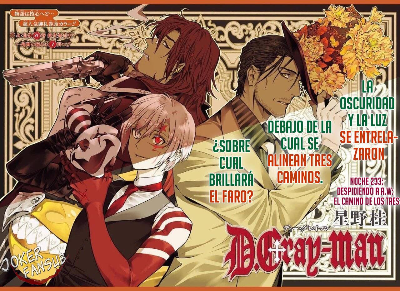 Read D.Gray-Man (ES) Manga Online