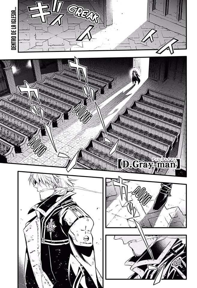 Read D.Gray-Man (ES) Manga Online