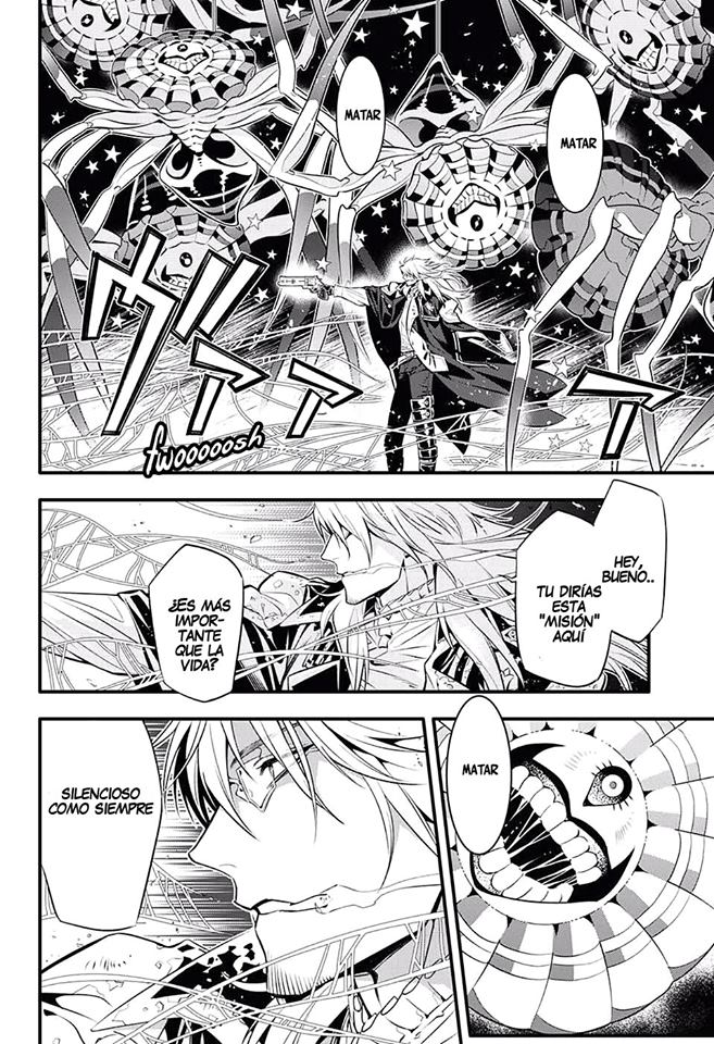 Read D.Gray-Man (ES) Manga Online
